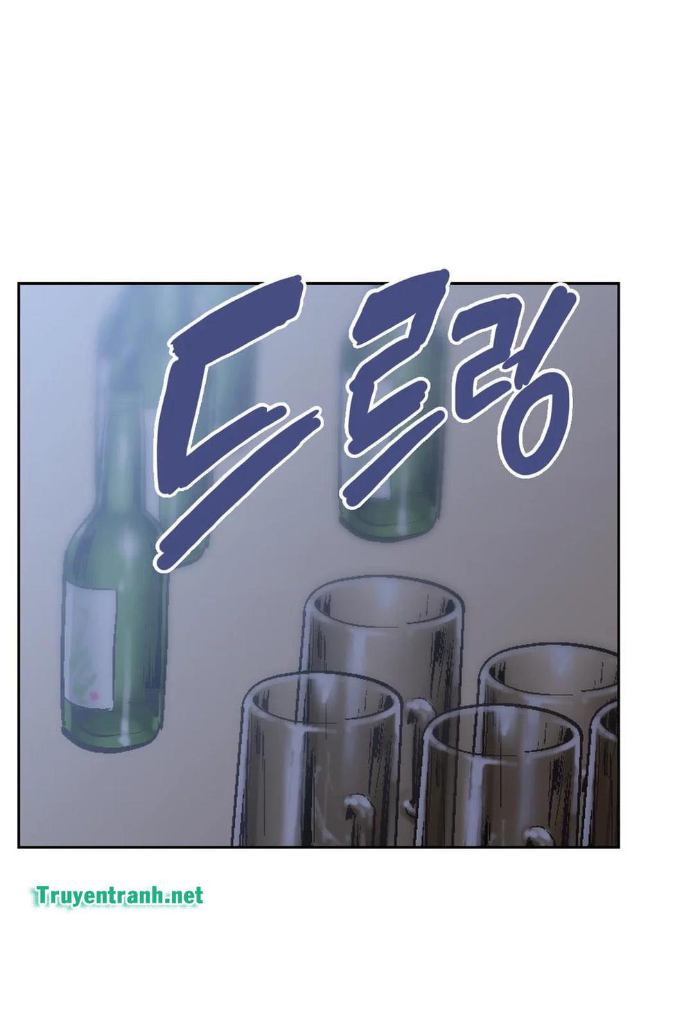 đừng học nữa, chạm vào em đi mà! chapter 70 43