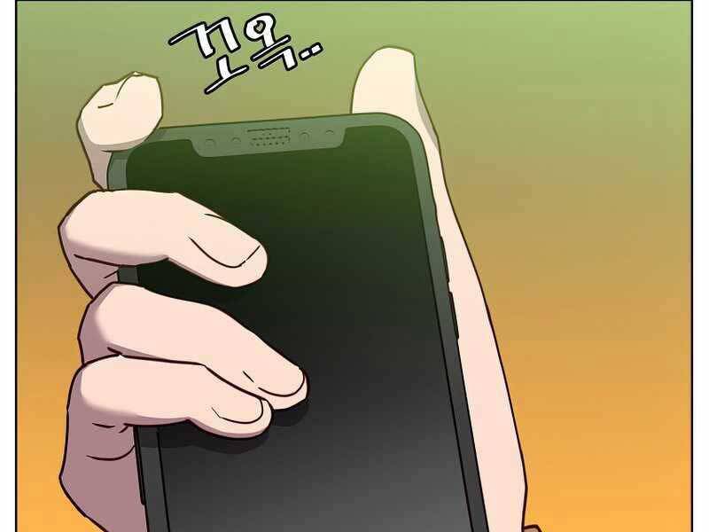 Anh Hùng Mạnh Nhất Trở Lại chapter 101 33