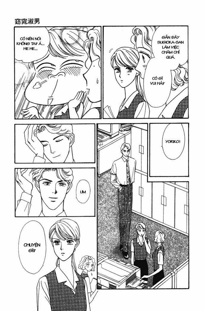 mata mata oboretai chapter 2 9