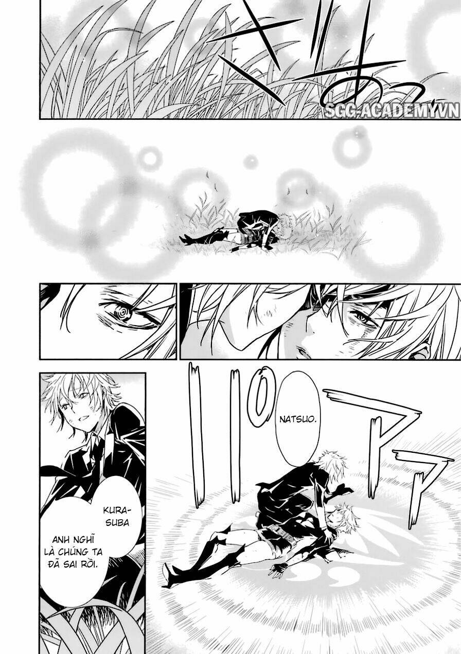 sekirei chapter 174 16