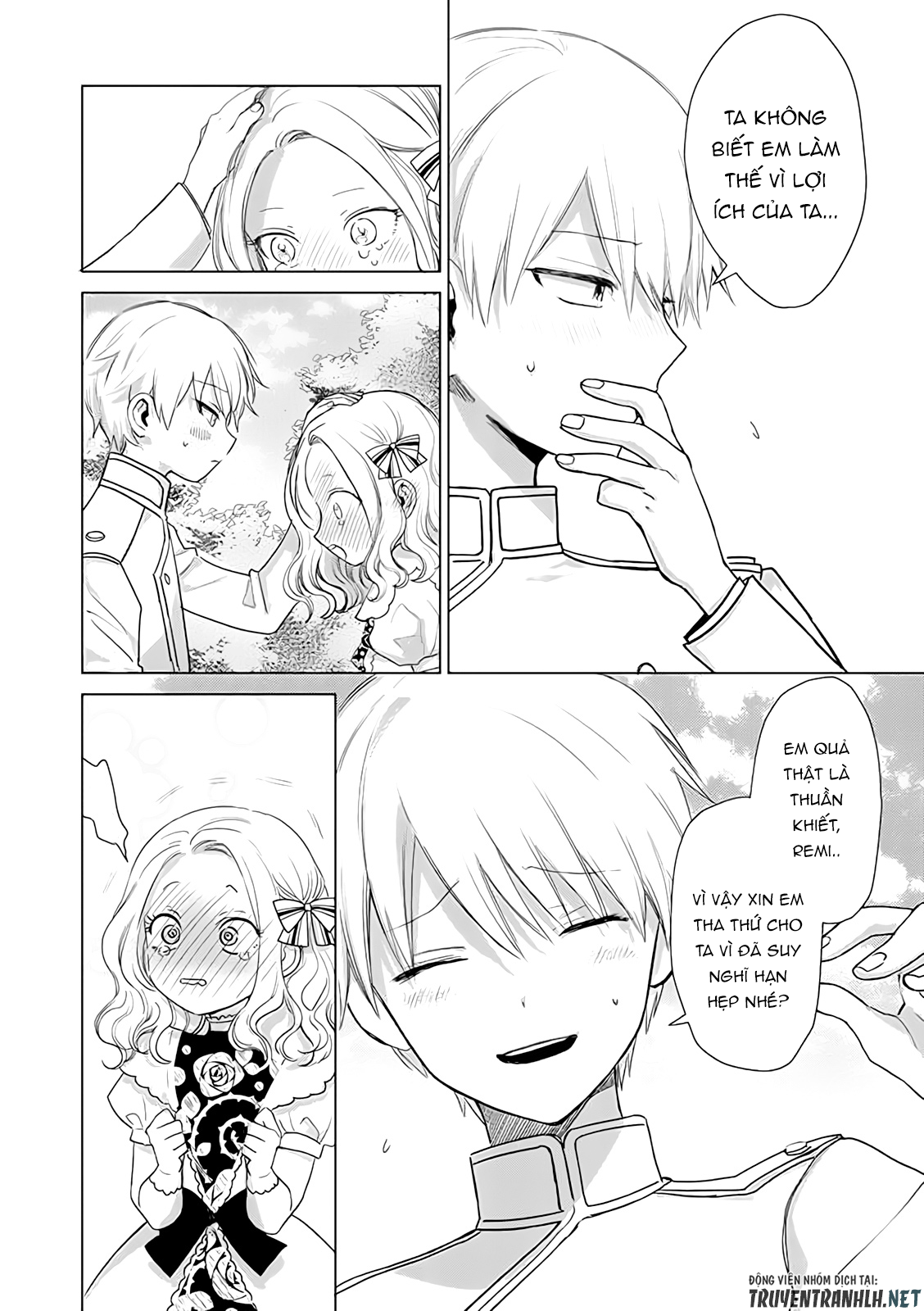 the one within the villainess chapter 2 18