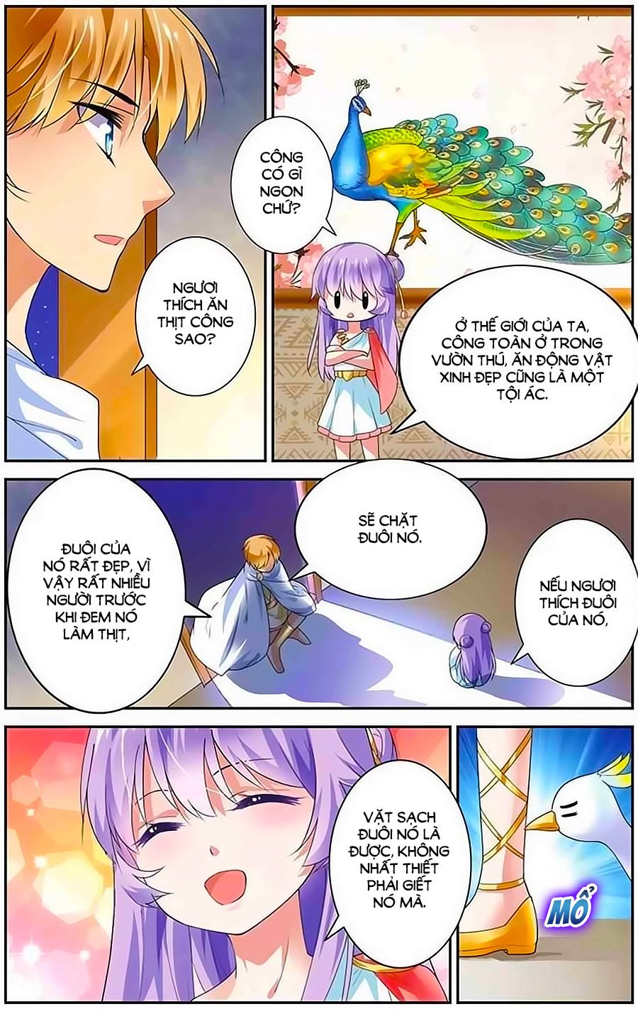 Lưu Niên Chuyển chapter 8 - Trang 11
