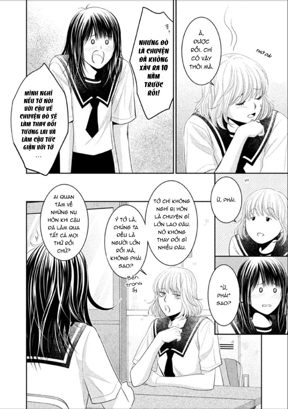 ano natsu chapter 6 29