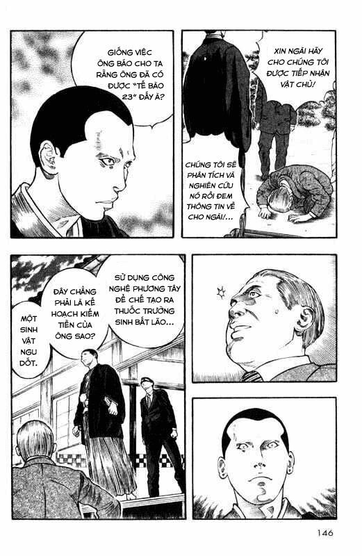 inugami chapter 8 30