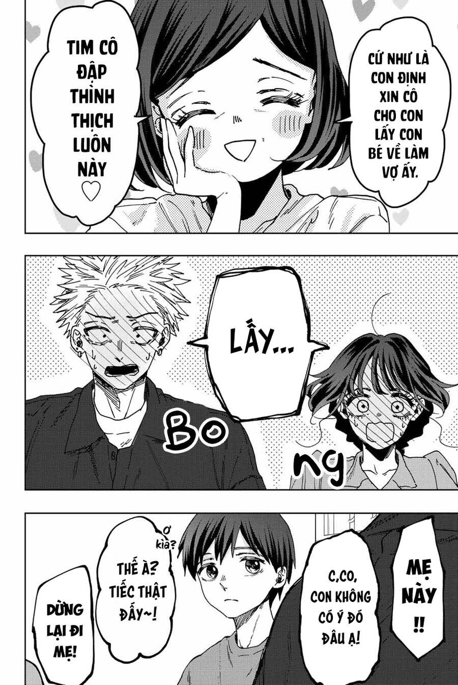 the fragrant flower blooms with dignity - kaoru hana wa rin to saku chapter 56 22