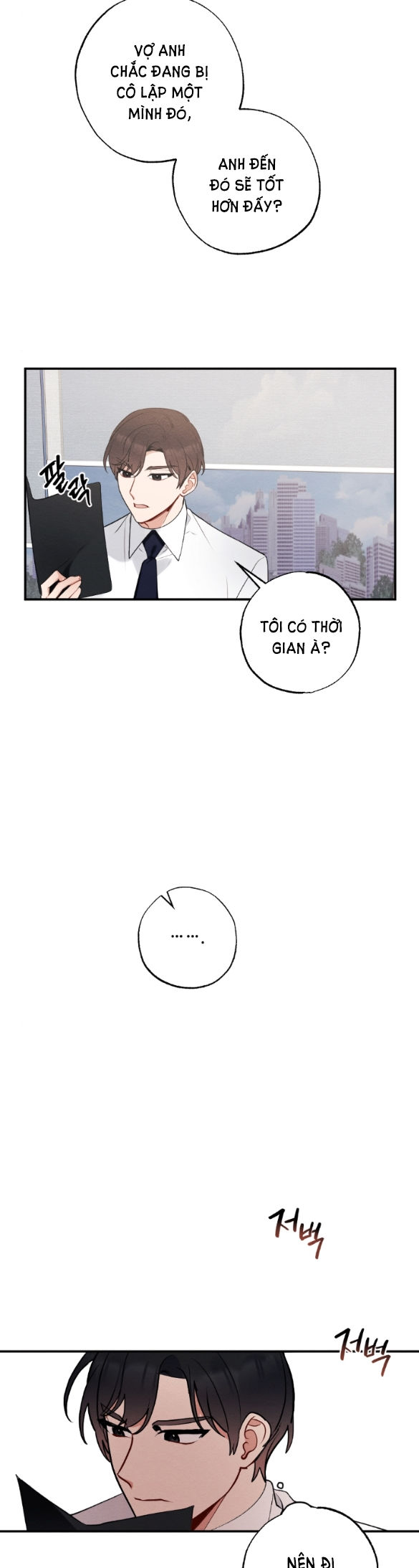 [18+] hôn nhân bị đánh cắp chapter 23.1 11