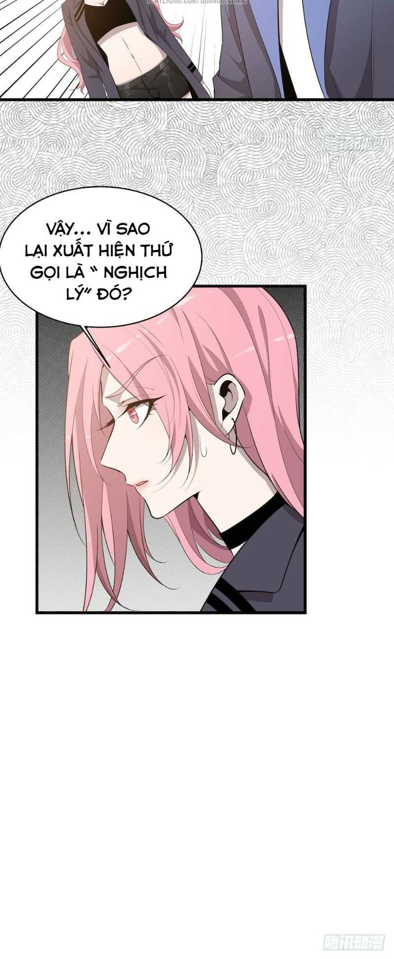 thát không mê thất chapter 31 24