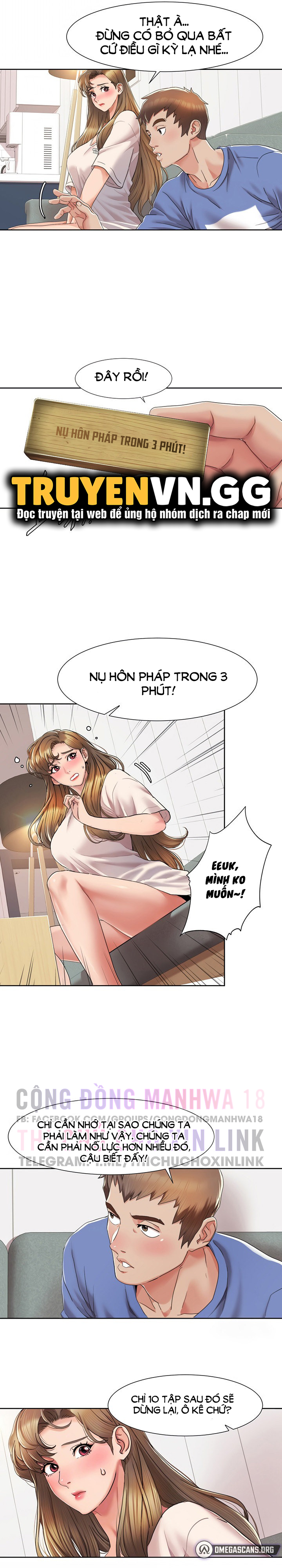 neulsome studio chapter 5 7