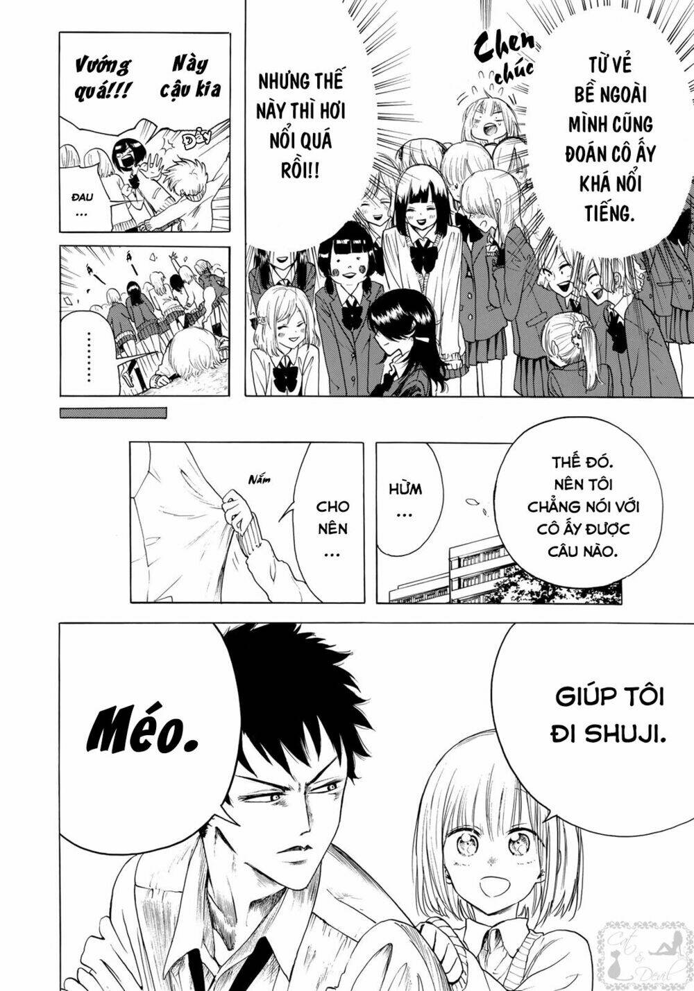 miageru to kimi wa chapter 5 3