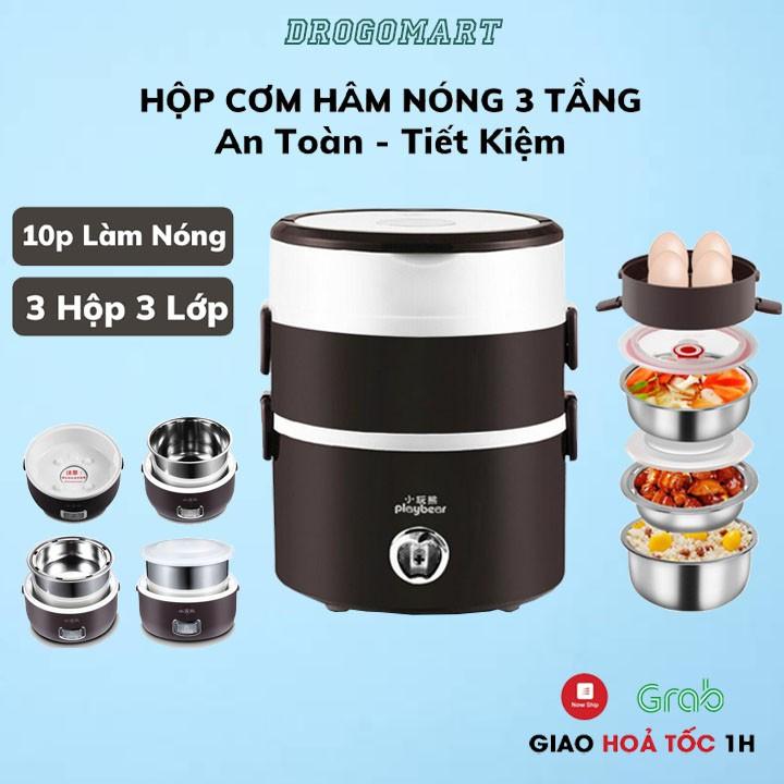 Cặp Lồng Cắm Điện 3 Tầng, Hộp Cơm Hâm Nóng Ruột Inox Cao Cấp Giữ Nóng Thức Ăn Liên Tục- TIỆN LỢI - GỌN NHẸ