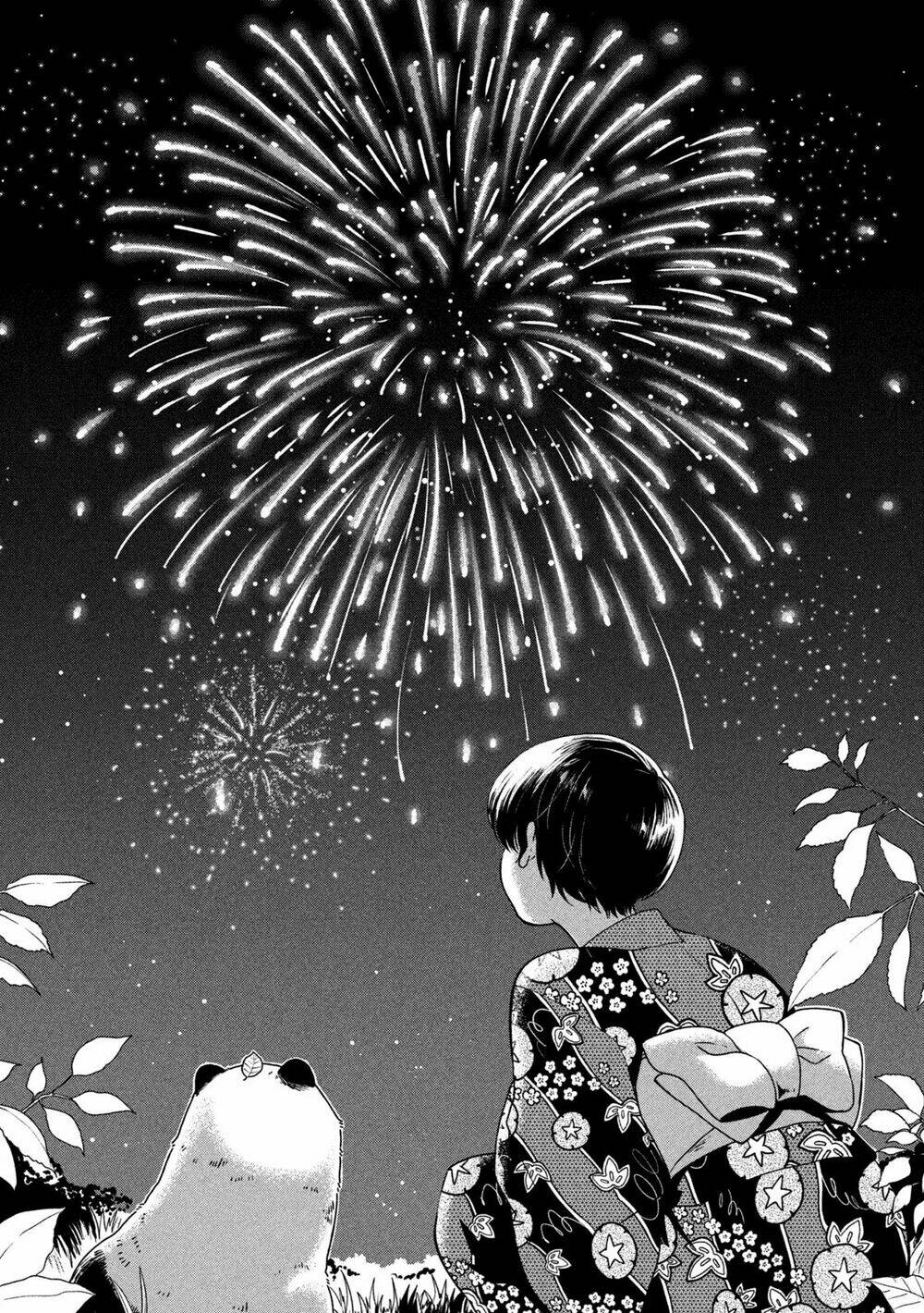 ame to kimi to chapter 21.5 21