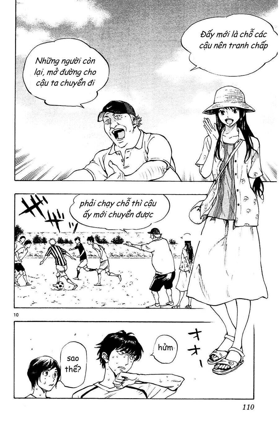 be blues! - ao ni nare chapter 143 11