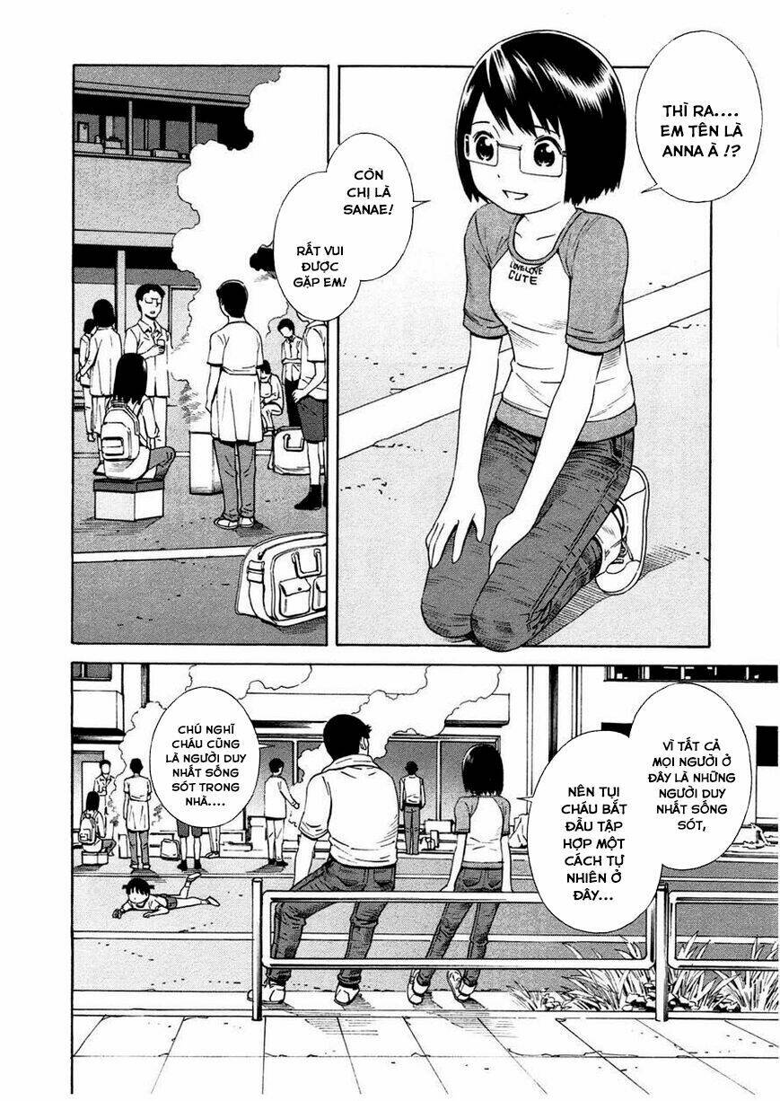 chikyuu no houkago chapter 15 12