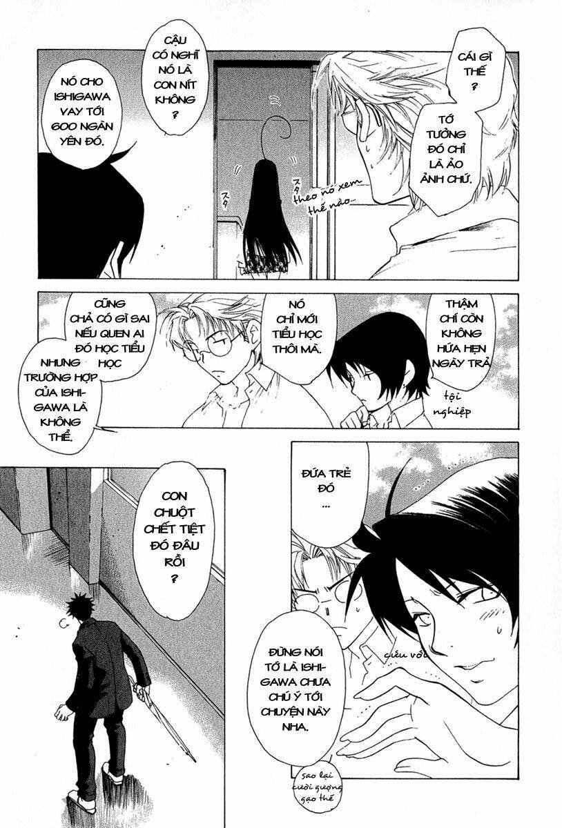 butterfly - paru paro chapter 5 11