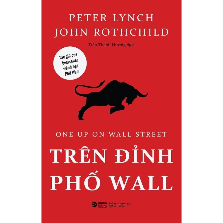 Trên đỉnh phố wall (Tái bản 2021) - Bản Quyền