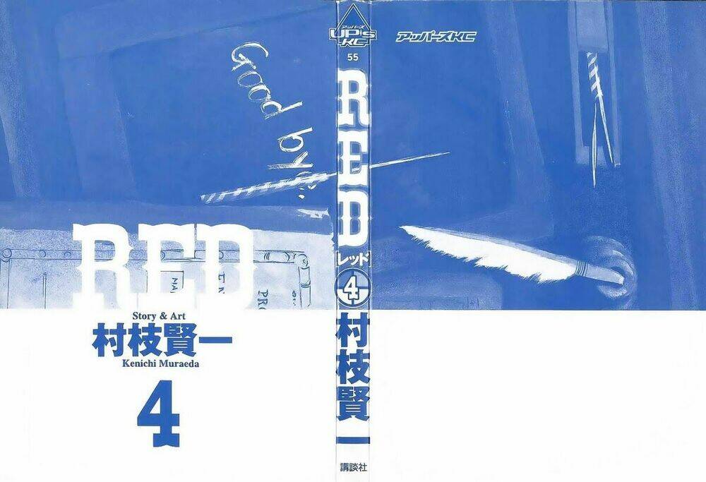 red living on the edge - người da đỏ lang thang chapter 24 3