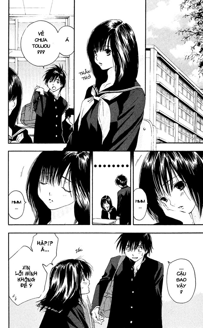 quần lót dâu tây - east side story chapter 109 2