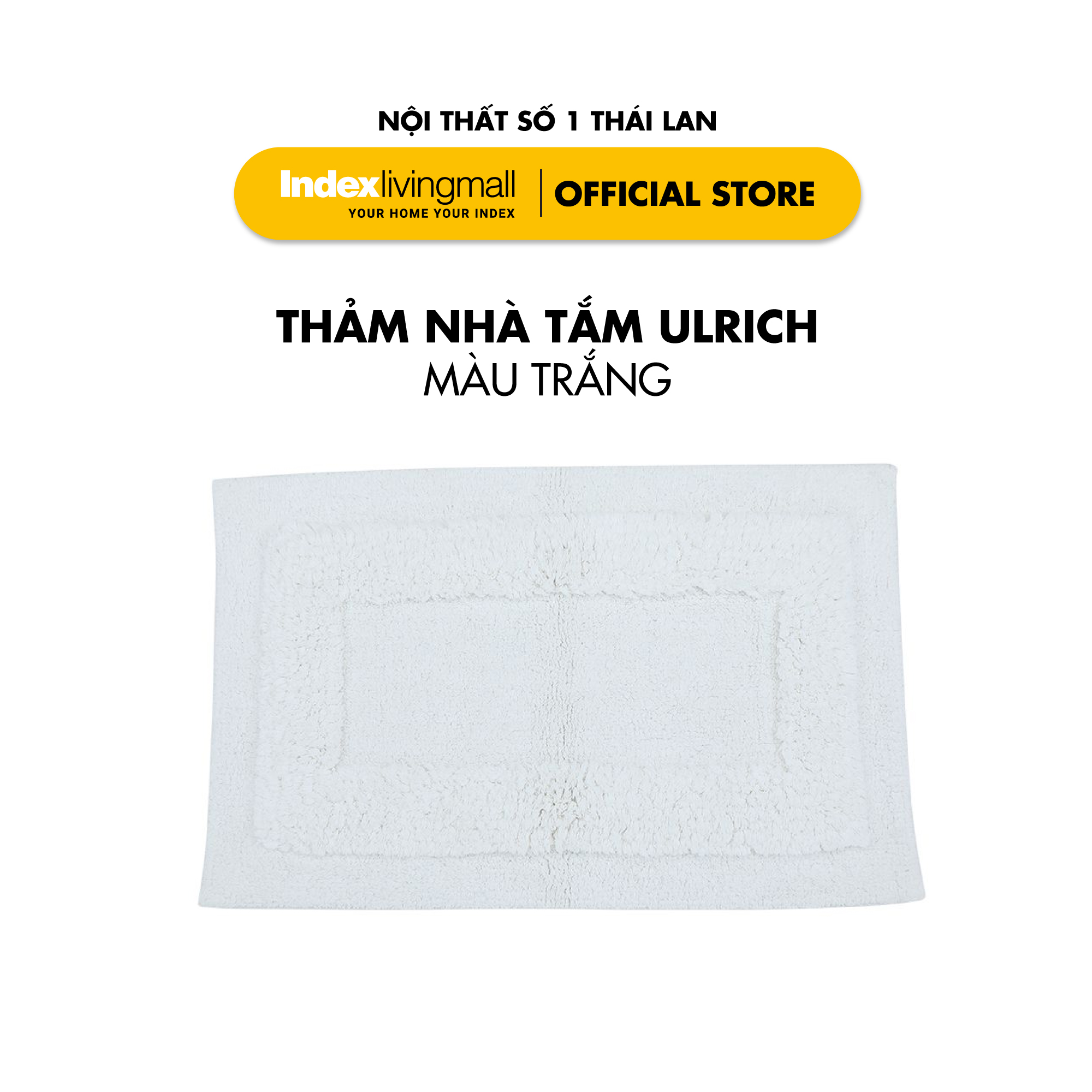 Thảm lau chân ULRIC màu Xám Trắng / Nâu 50x80 cm 100% cotton | Index Living Mall | Nhập khẩu Thái Lan
