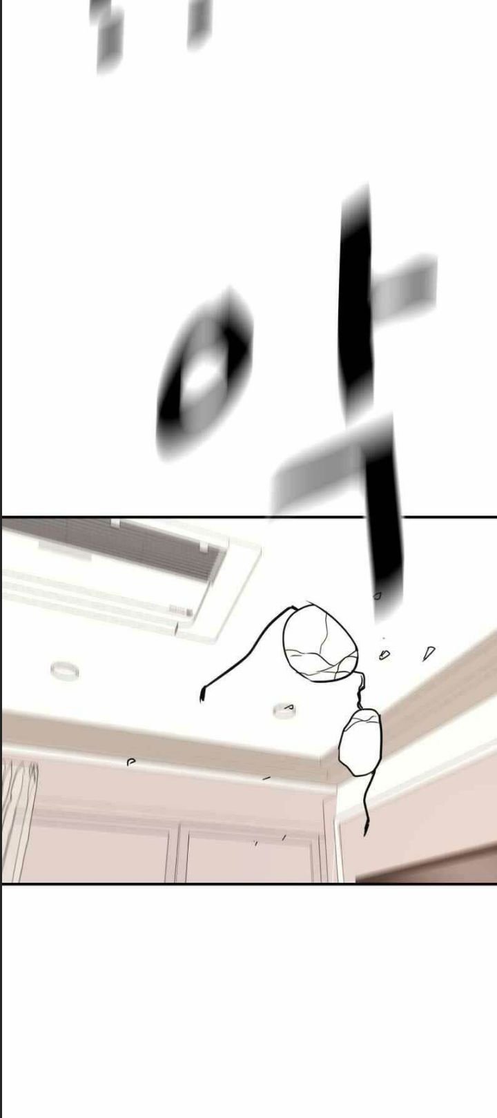 bạn trai võ sĩ chapter 92 30