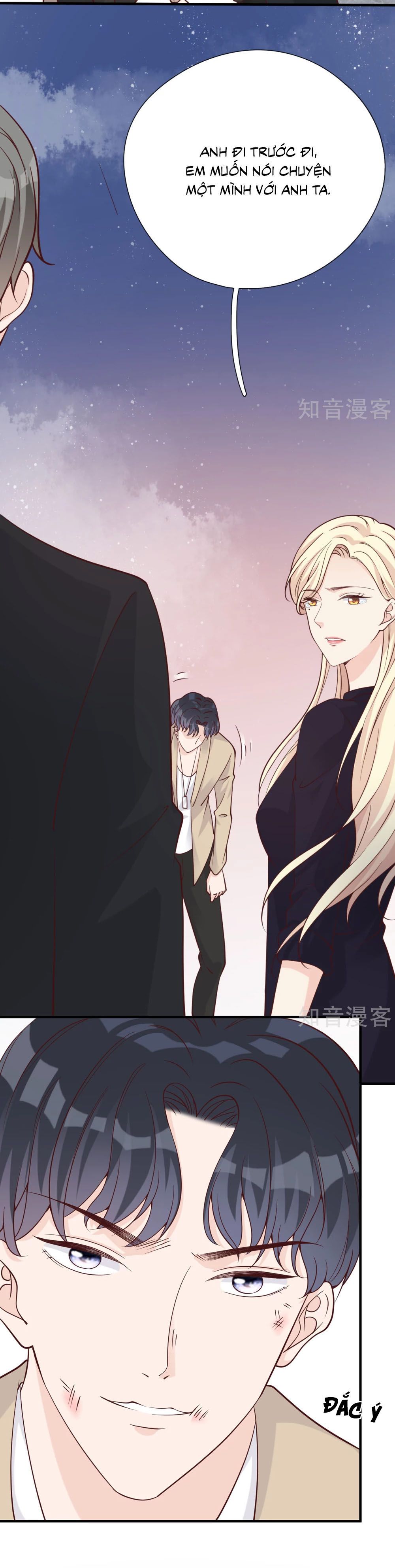 take me out chapter 36 8