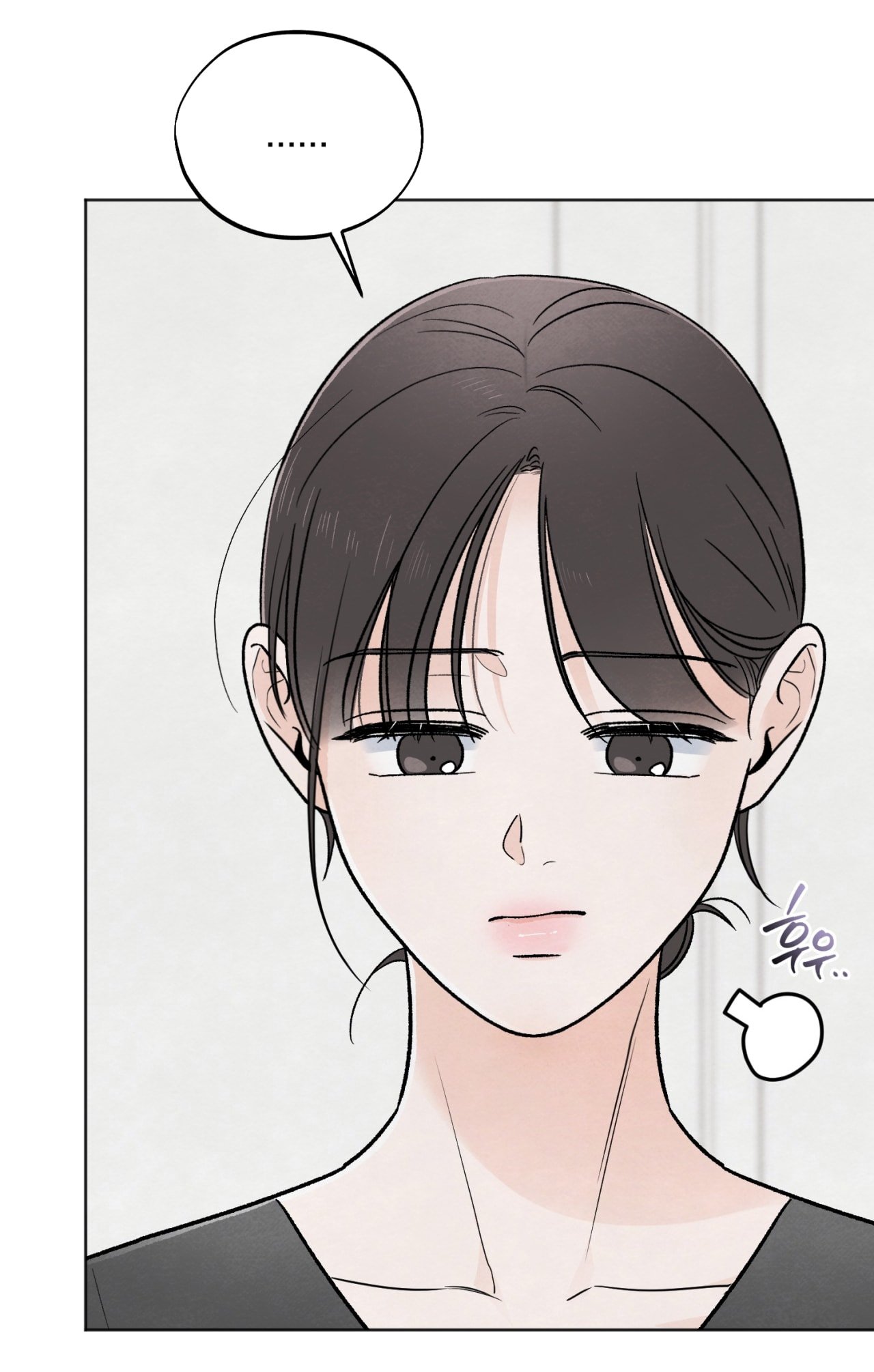 hoàn cảnh của rác rưởi chapter 33.1 10