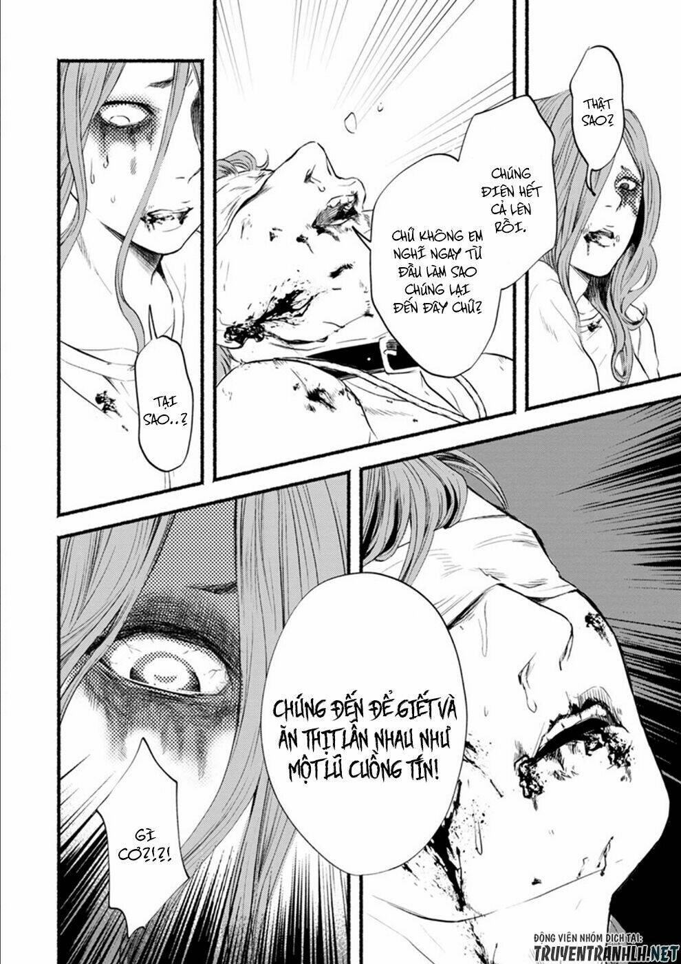 doku mushi - the ruins hotel chapter 7 25