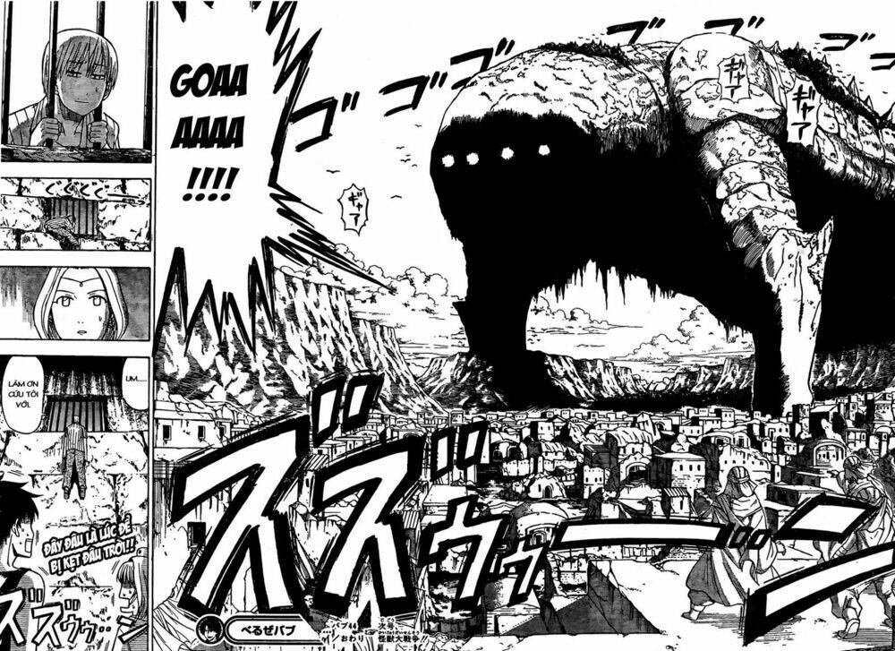 beelzebub - vua quỷ chapter 44 18