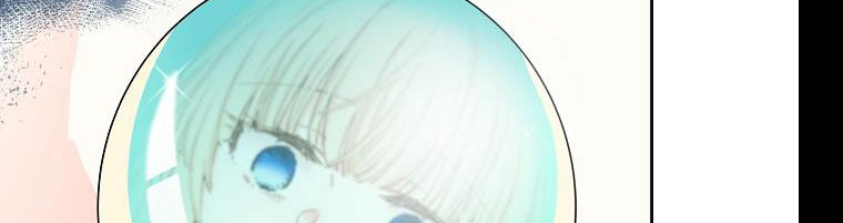 tôi đã mệt rồi chapter 48.1 164