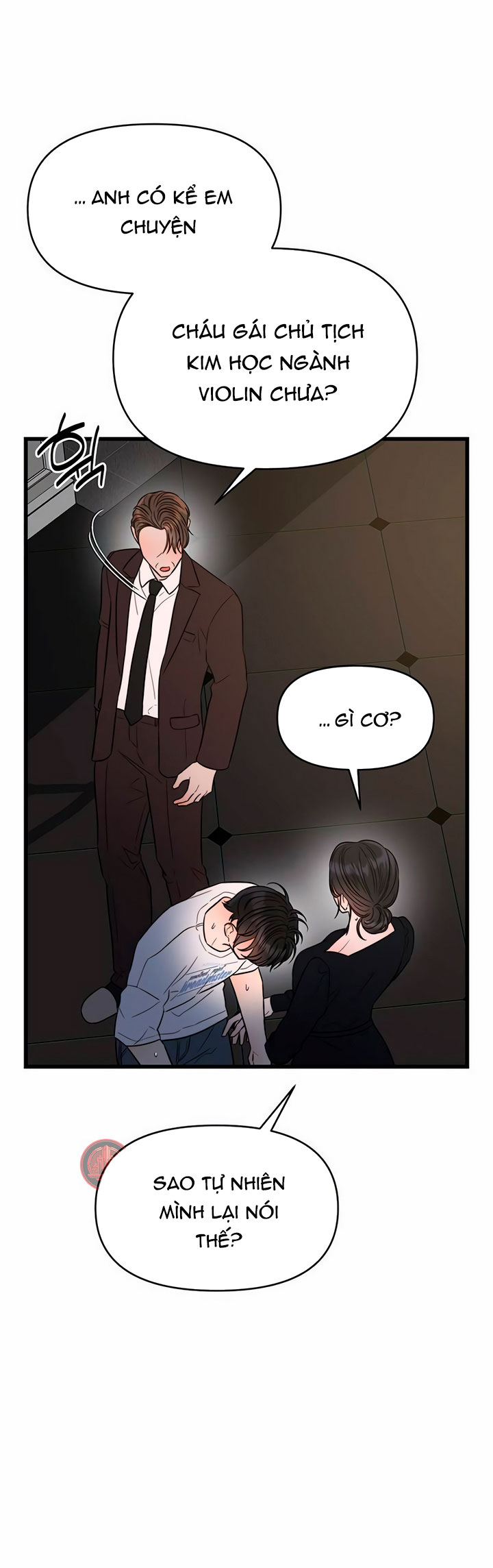 [18+] dục vọng tao nhã chapter 44.2 26