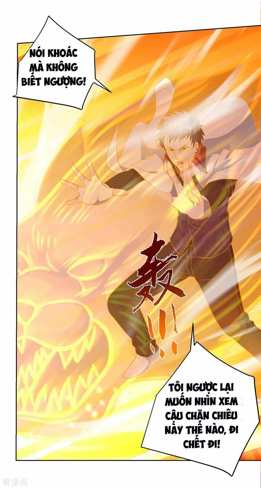 trọng sinh khí thiếu quy lai chapter 140 19