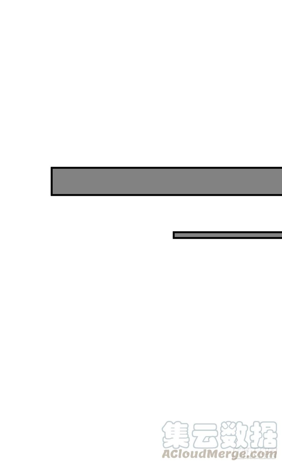 nam thần truy thê chỉ nam chapter 59.2 20