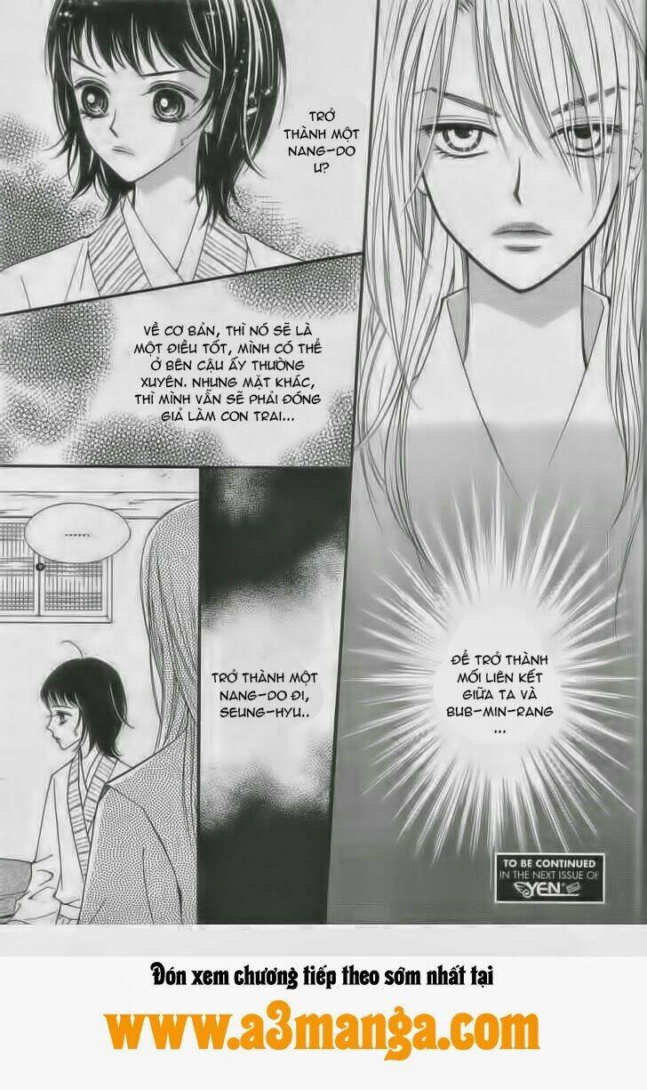 sarasah chapter 7 43