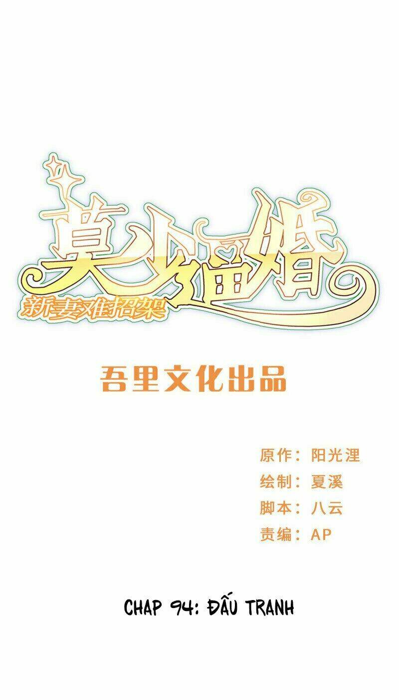 mạc thiếu bức hôn: vợ mới khó chống đỡ chapter 94 1