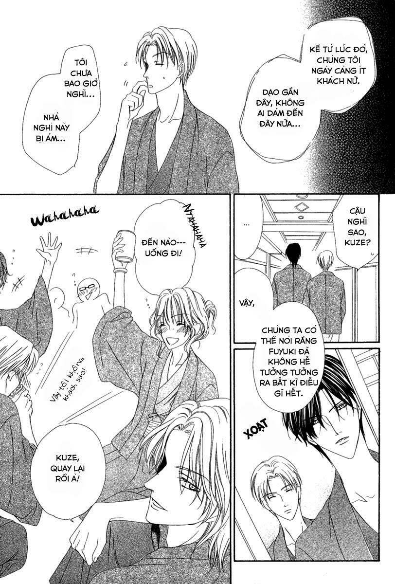 keishichou tokuhanka 007 chapter 14.1 30