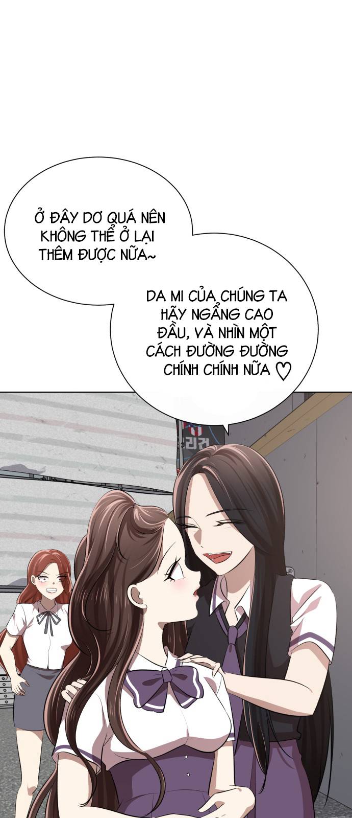 beauty in a click chapter 11 32