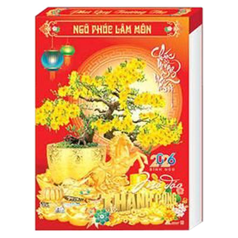 Lịch Bloc Đại 2026 - Chủ Đề Cảnh Đẹp Bốn Mùa - Văn Lang VL12B