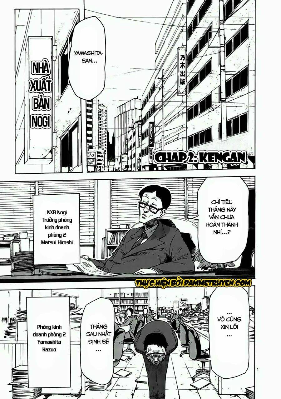 tokita ouma - đấu sĩ atula chapter 2 2