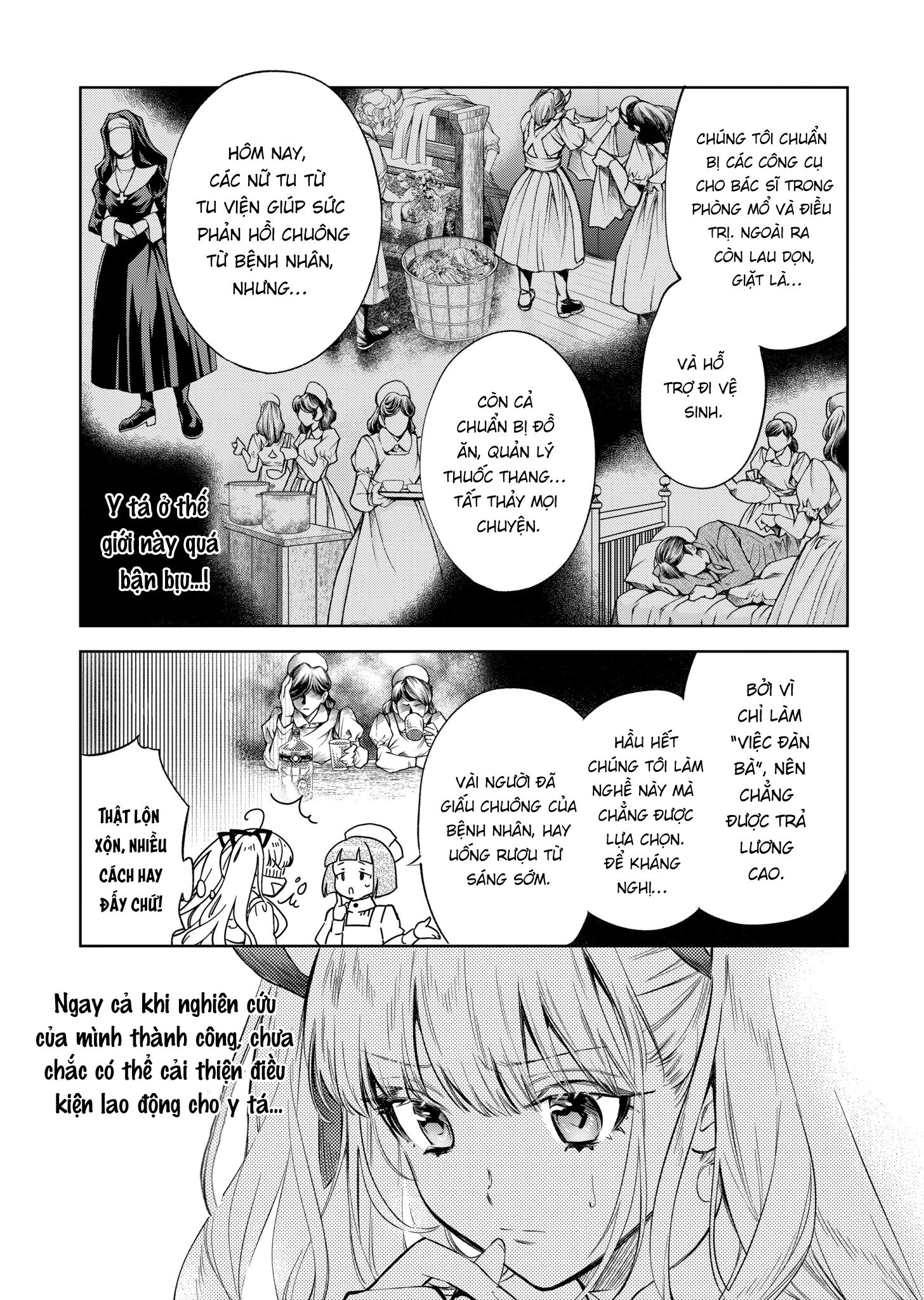 nữ phụ phản diện muốn trở thành một con chim sơn ca chapter 14.2 2