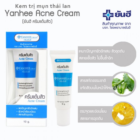 KEM SẠCH MỤN ,LÀM MỜ VẾT THÂM (Yanhee Acne Cream) 10g