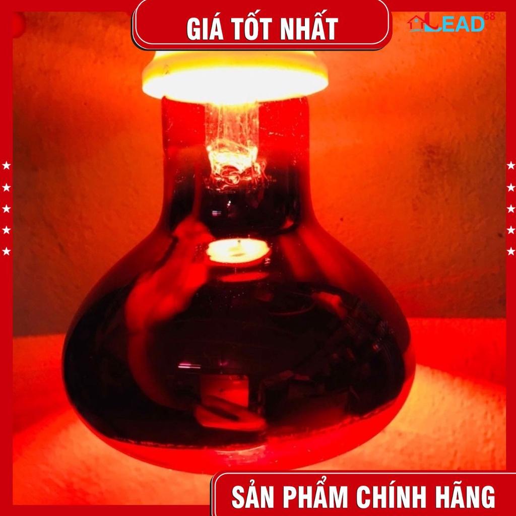 Bóng đèn hồng ngoại 45W bóng úm gà,sửa ấm cho gia súc ,gia cầm