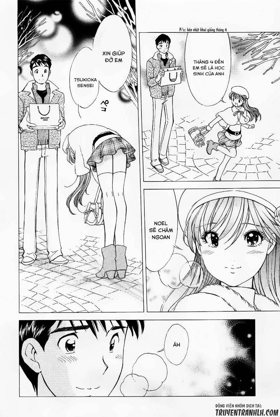 noel no kimochi chapter 1 35