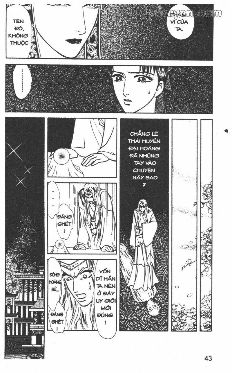 hoàng tử hoa - bud boy chapter 21 46