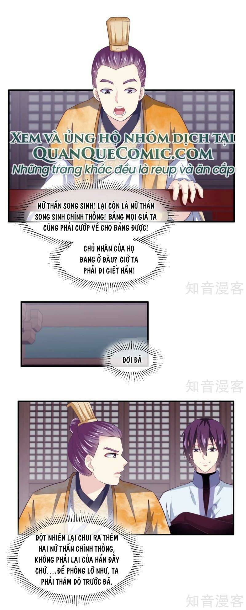 ta là ngọc hoàng đại đế chapter 100 8