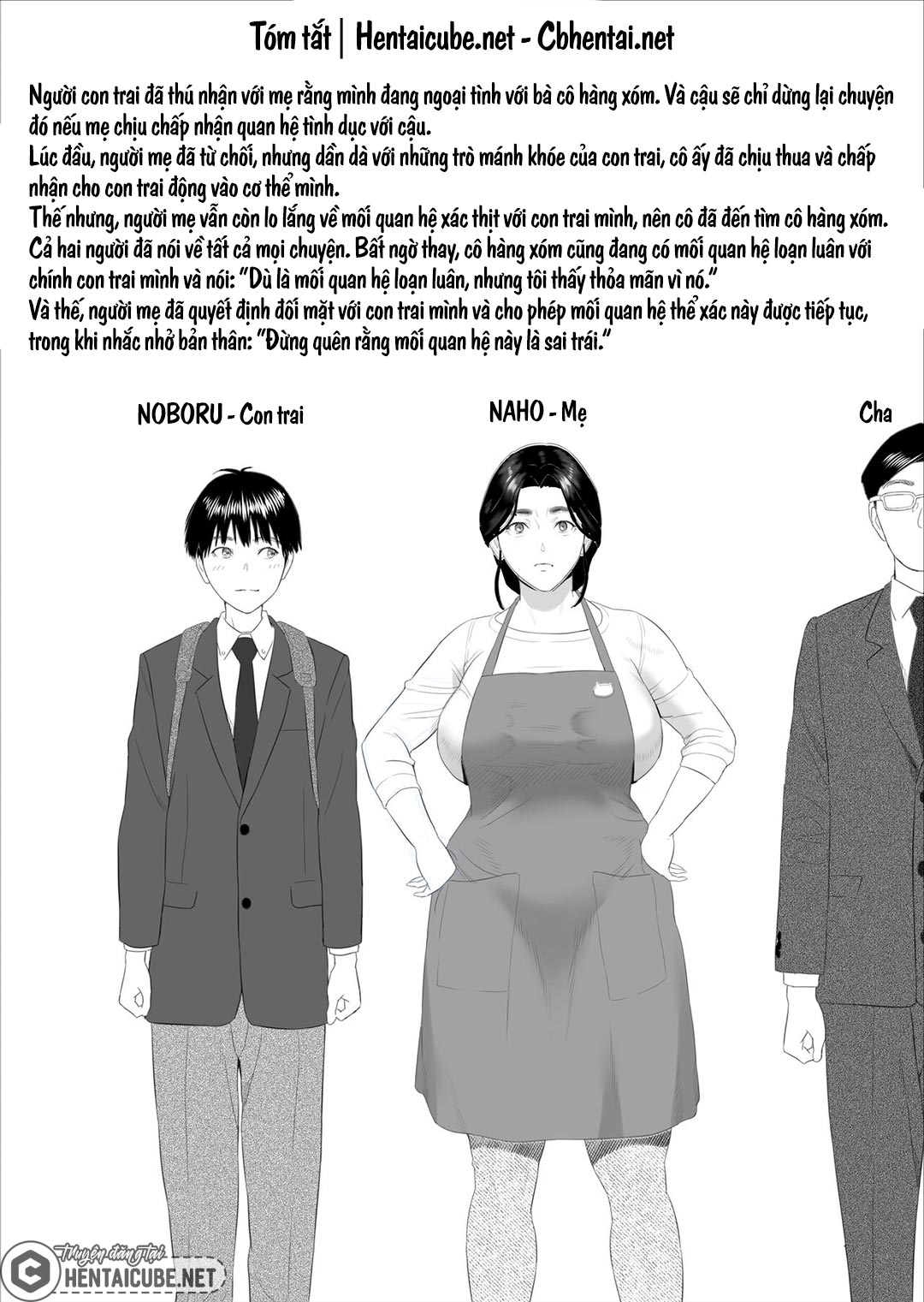 cách mà tôi có mối quan hệ như vầy với mẹ mình chapter 6 2