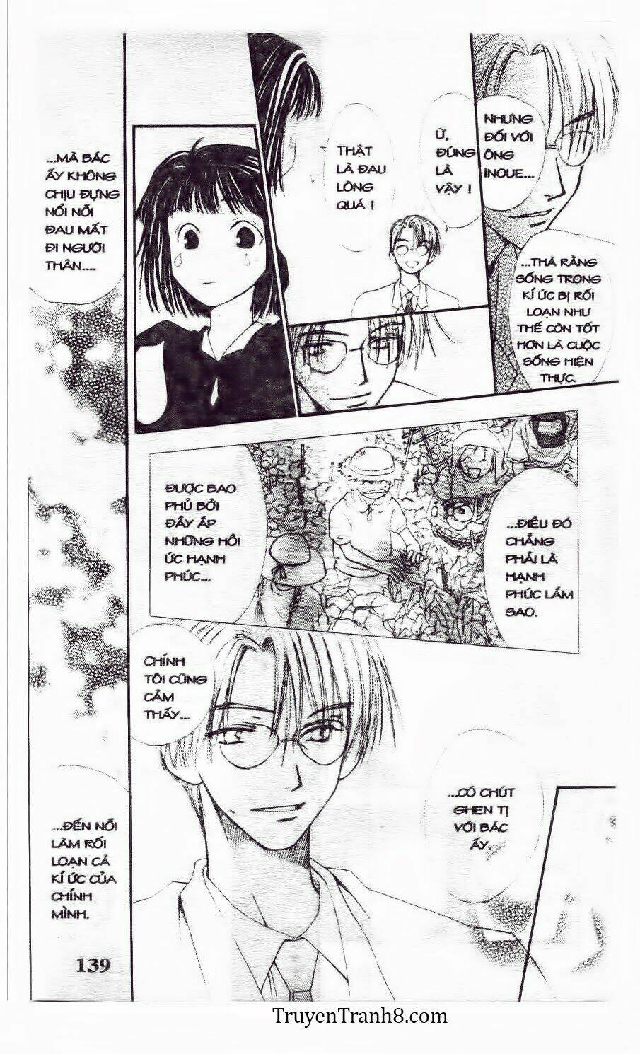 land of the blindfolded chapter 14 20