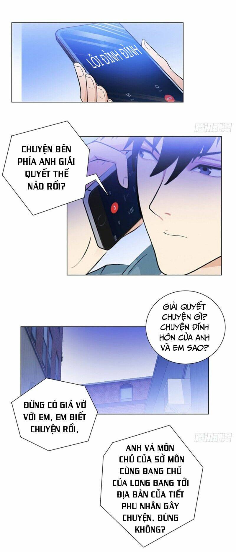 học viện cao thủ chapter 221 7