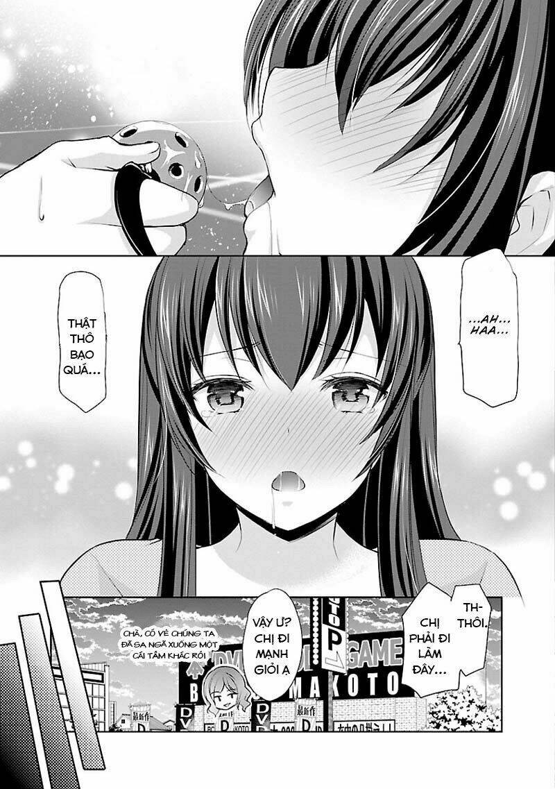 yuutousei to himitsu no oshigoto chapter 4 23
