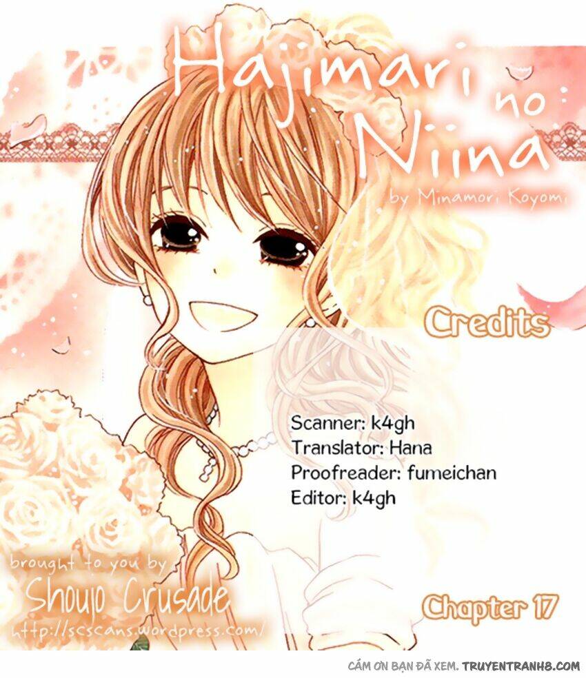 hajimari no niina chapter 17 32