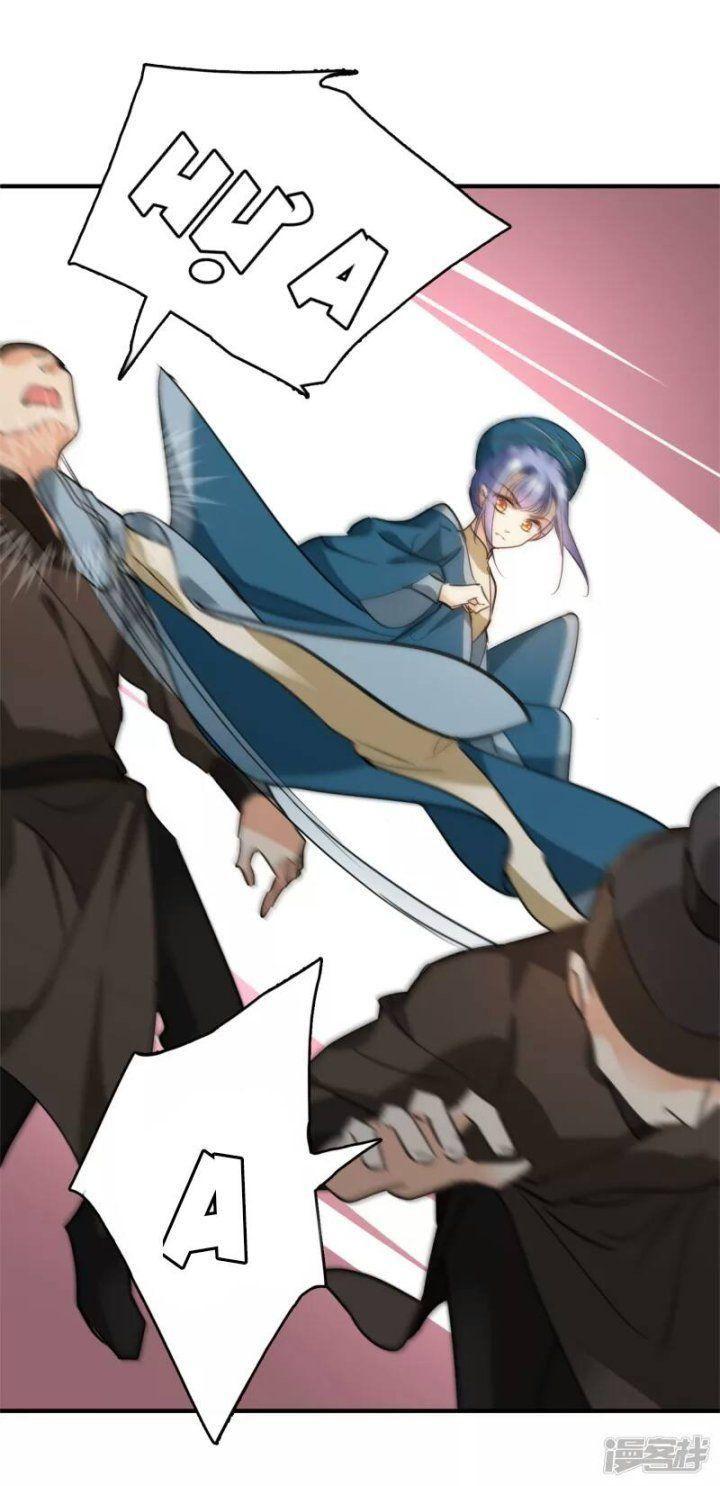 nụ cười của ngươi ngọt gãy tám cái răng của ta chapter 4 6