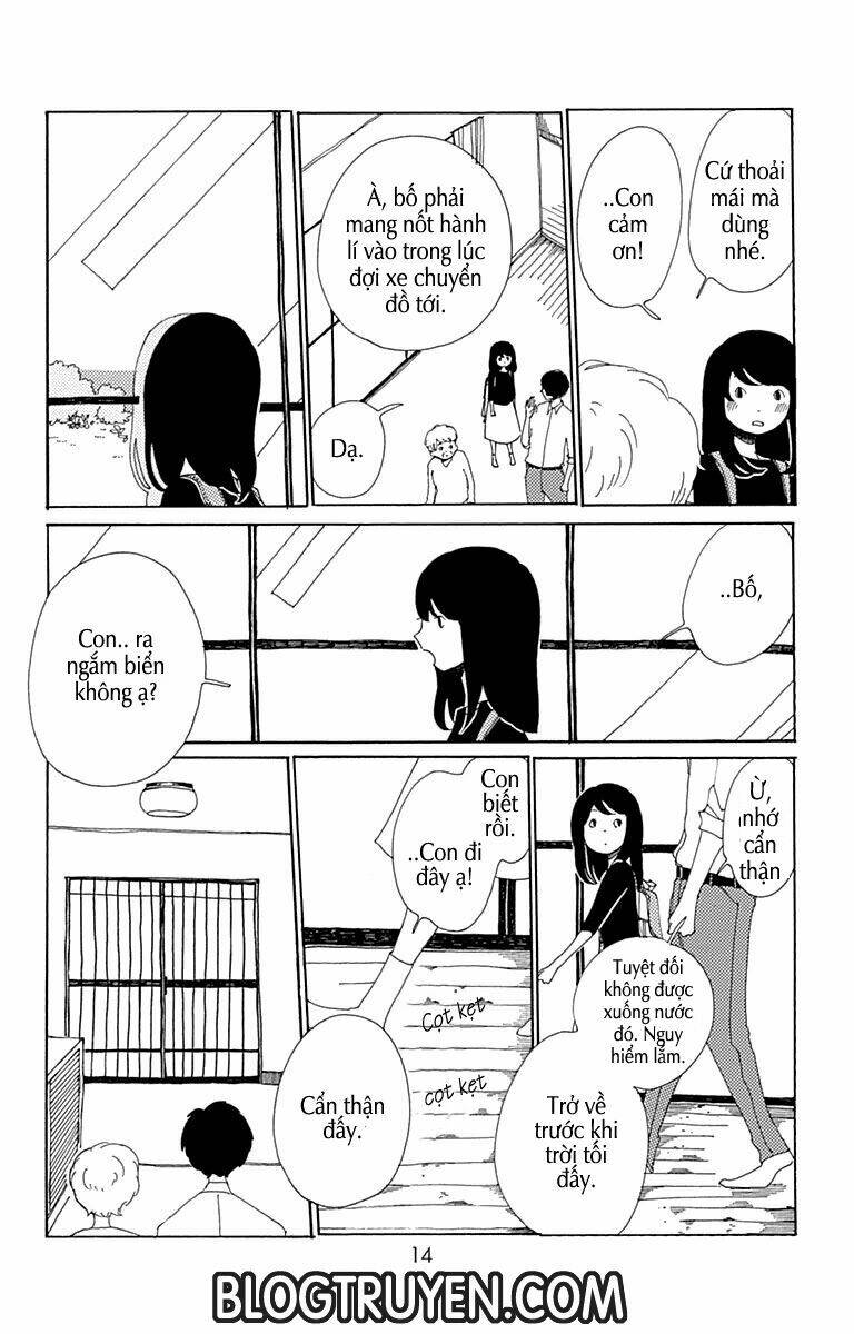 aoi uroko to suna no machi chapter 1 15